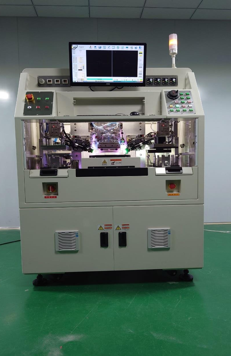 自動(dòng)切割機(jī)