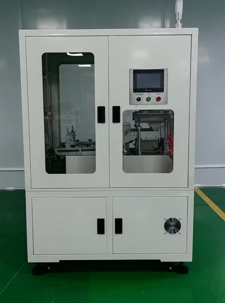 長(zhǎng)條篩分機(jī)